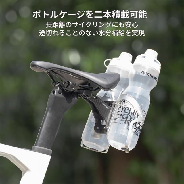ボトルケージアダプター