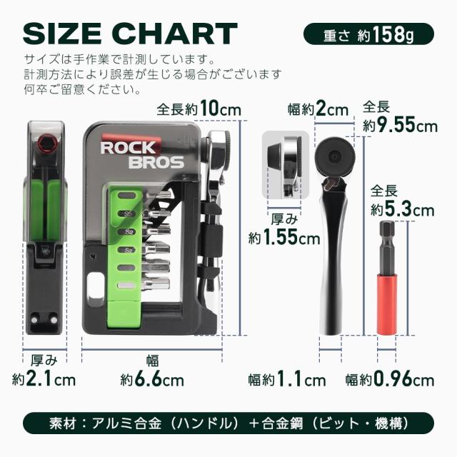 円柱型