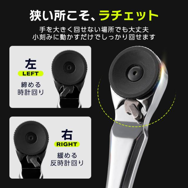 円柱型