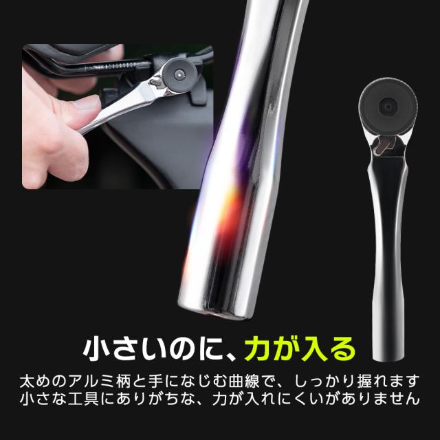 円柱型
