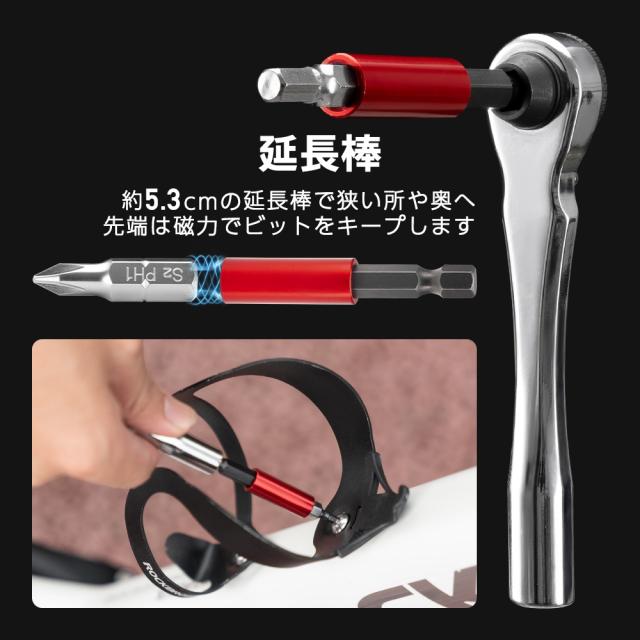 円柱型