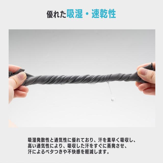 フェイスカバー