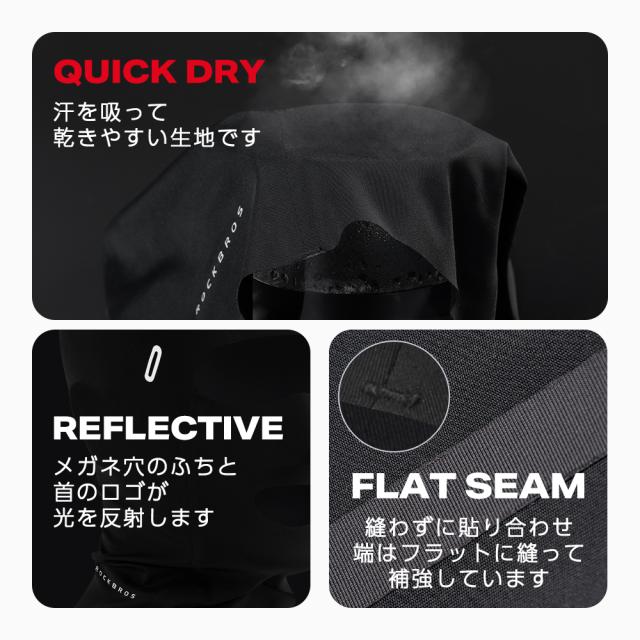 開放型