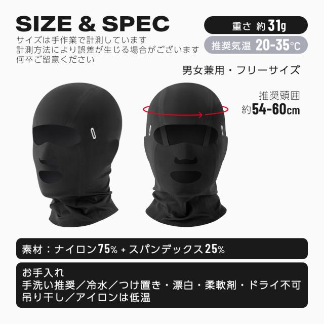 開放型