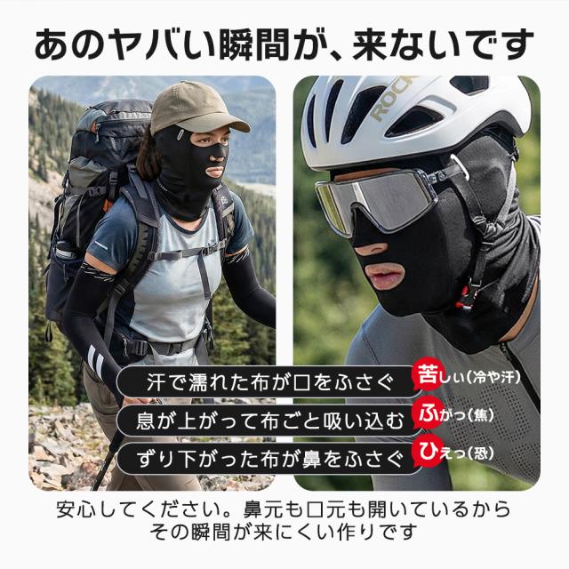 開放型