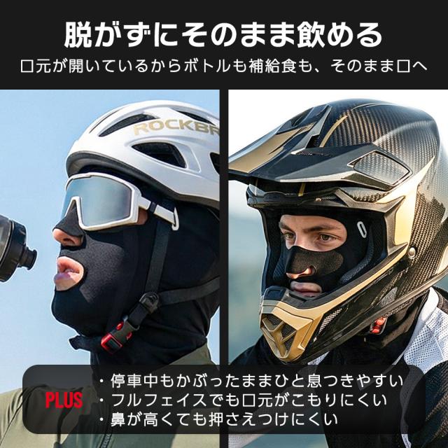 開放型