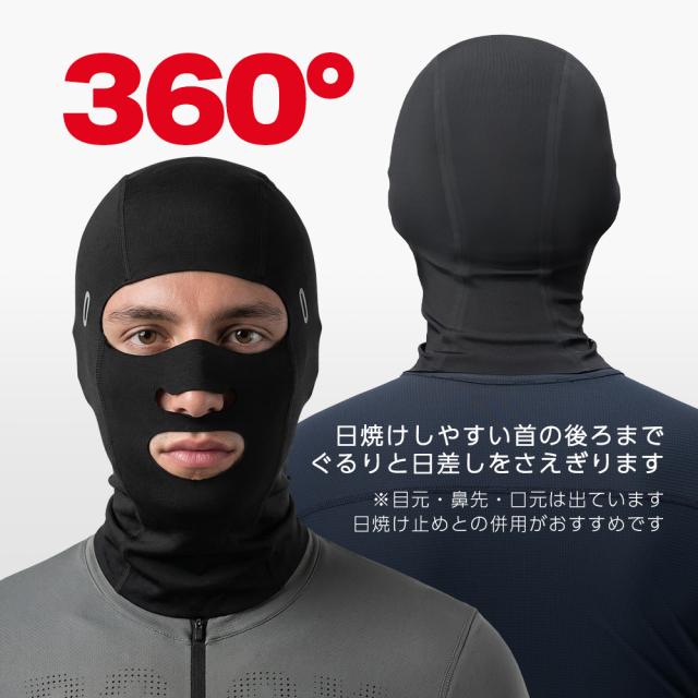 開放型