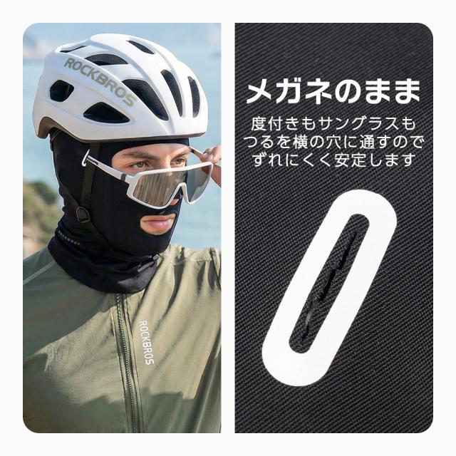 開放型