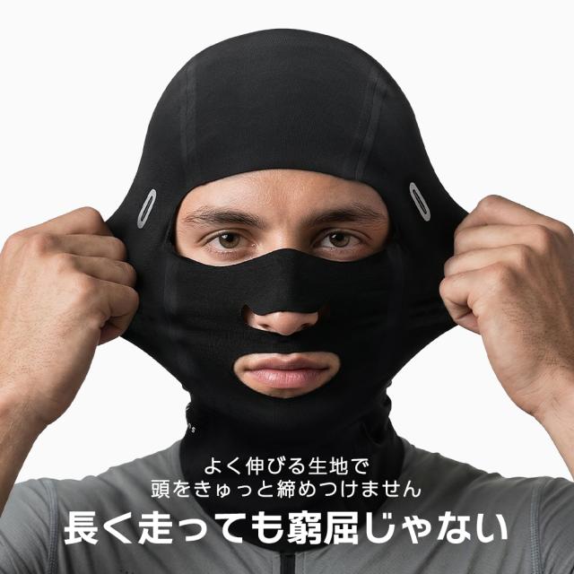 開放型