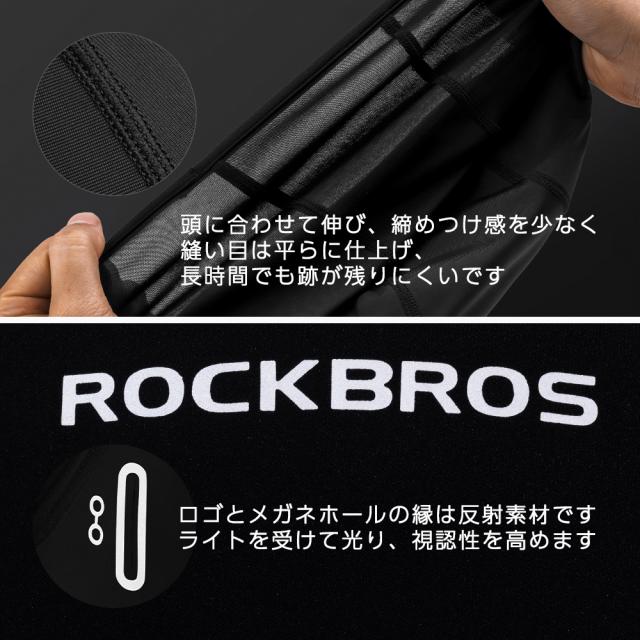 チンガード付き