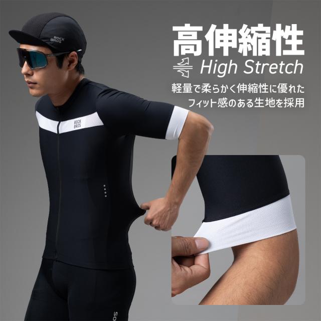 半袖ジャージ