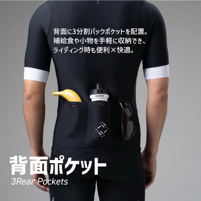 半袖ジャージ