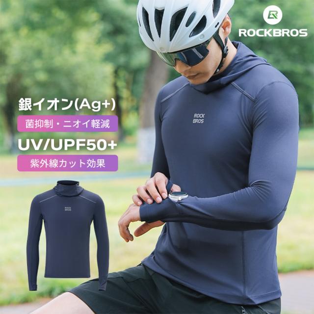 メンズウェア