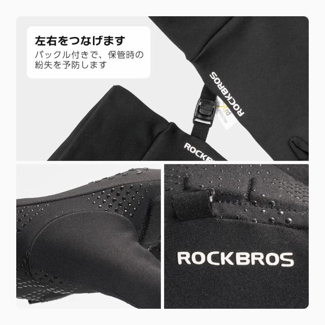 XRD秋冬