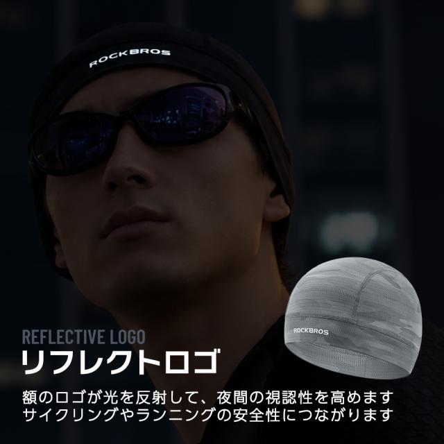 迷彩キャップ