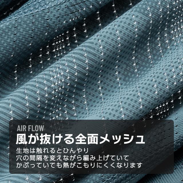 迷彩キャップ