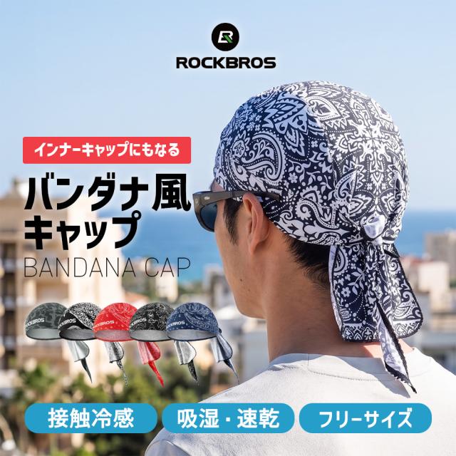 バンダナ風