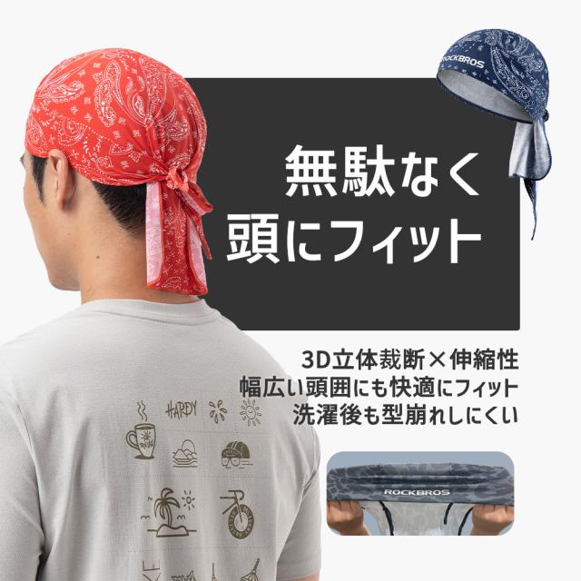 バンダナ風