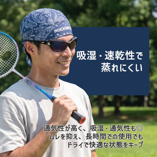 バンダナ風