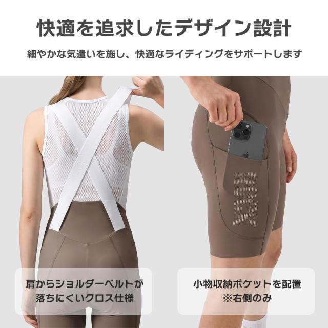 レディースビブ