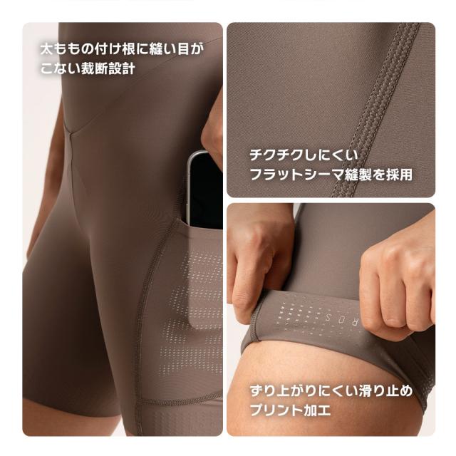レディースビブ