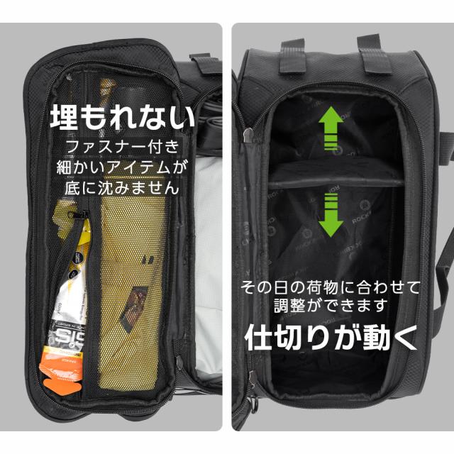 リアバッグ・30140124