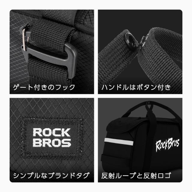 リアバッグ・30140124