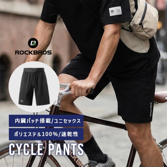 ハーフパンツ