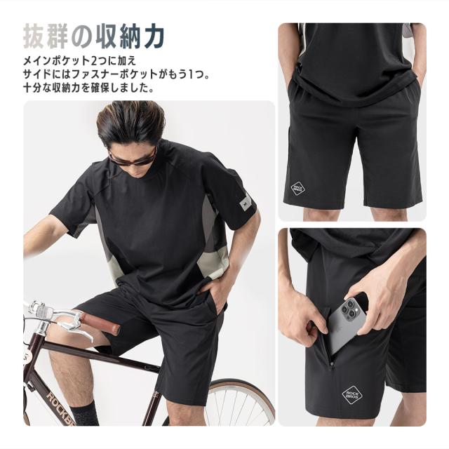 ハーフパンツ