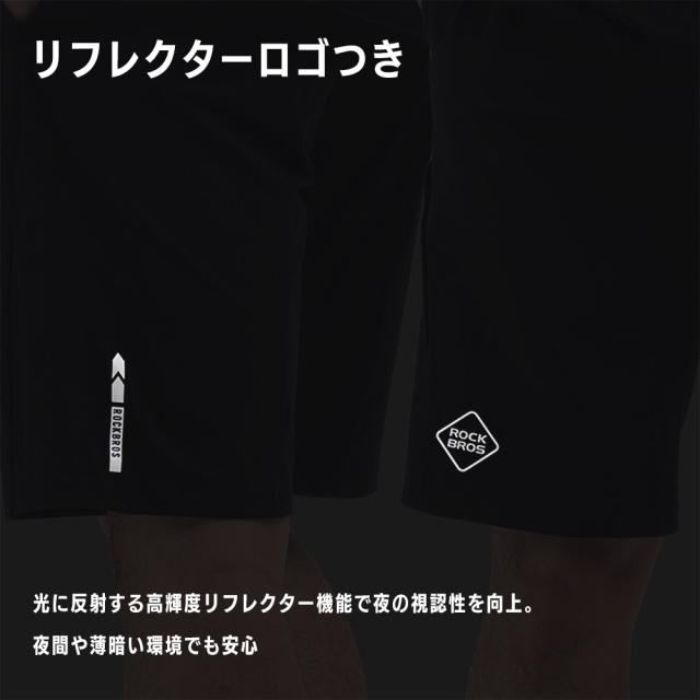 ハーフパンツ