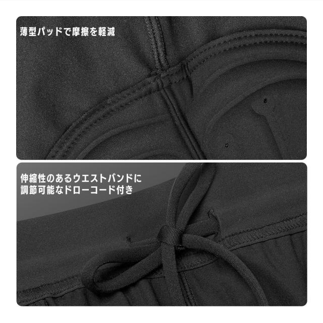 ハーフパンツ