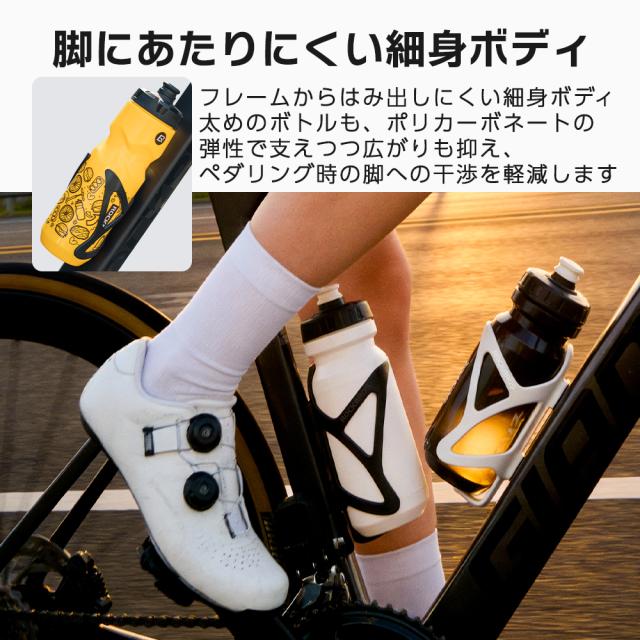 ボトルケージ