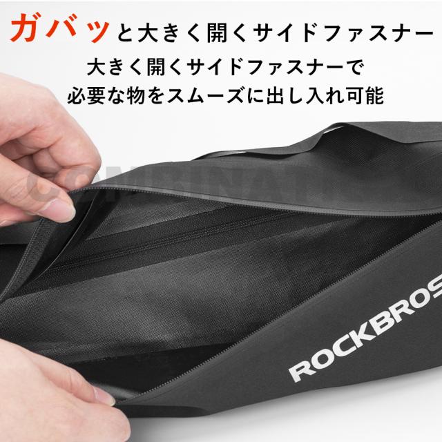 フレームバッグ