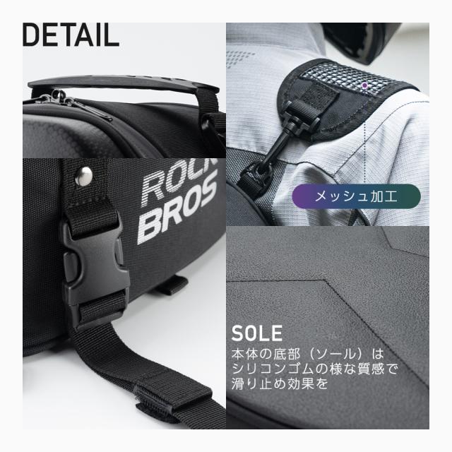 拡張しないバッグ