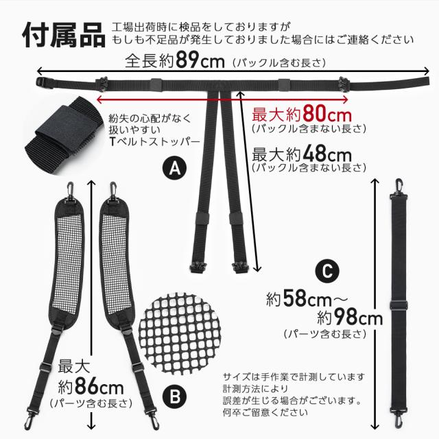 拡張しないバッグ