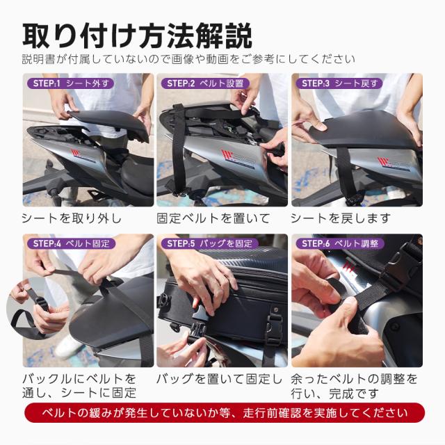 拡張しないバッグ