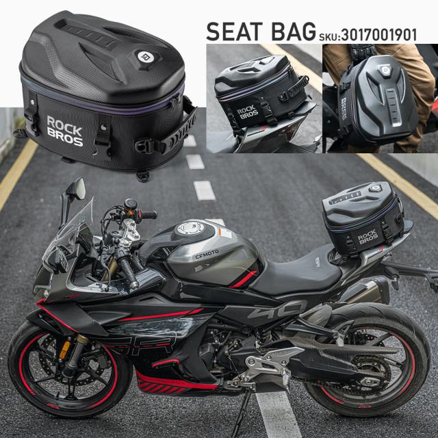 拡張しないバッグ