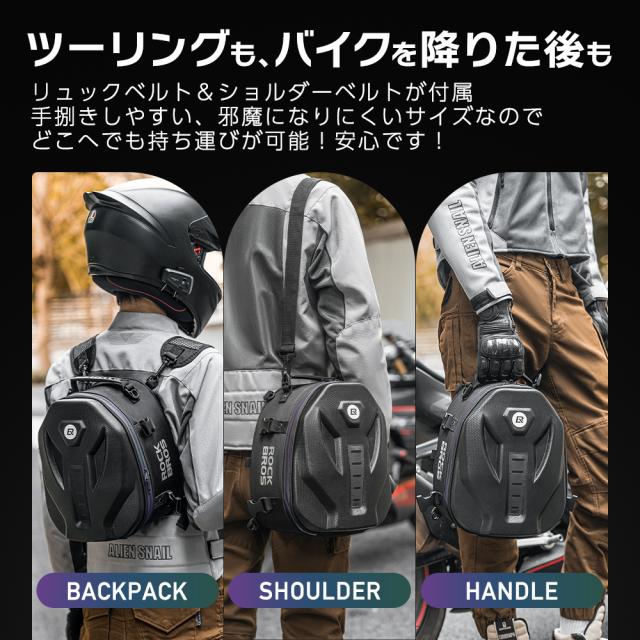 拡張しないバッグ