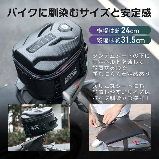 拡張しないバッグ