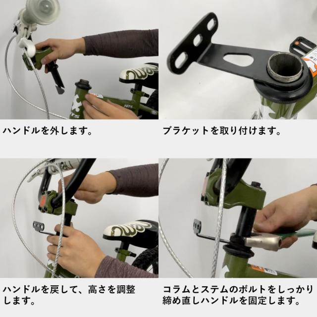nemo用かご