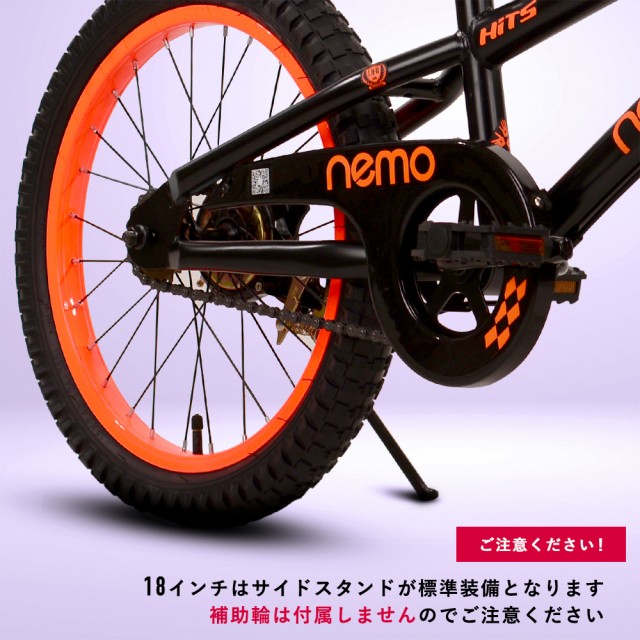 “NEWNEMO18”