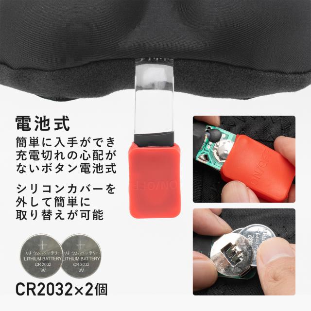 テールライト付きサドルカバー