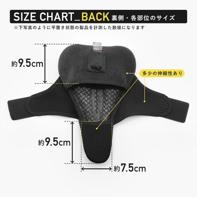 テールライト付きサドルカバー