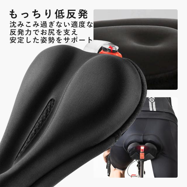 テールライト付きサドルカバー