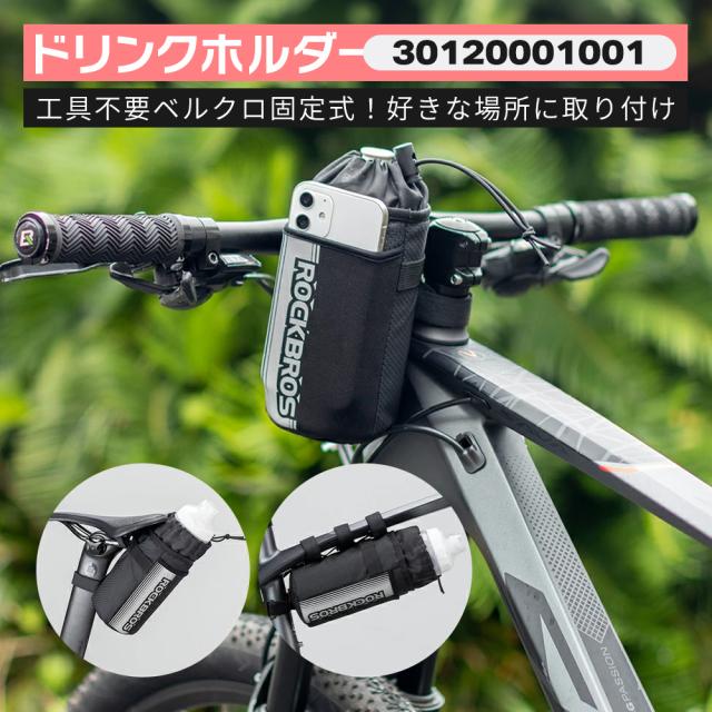 春2026-クロスセット