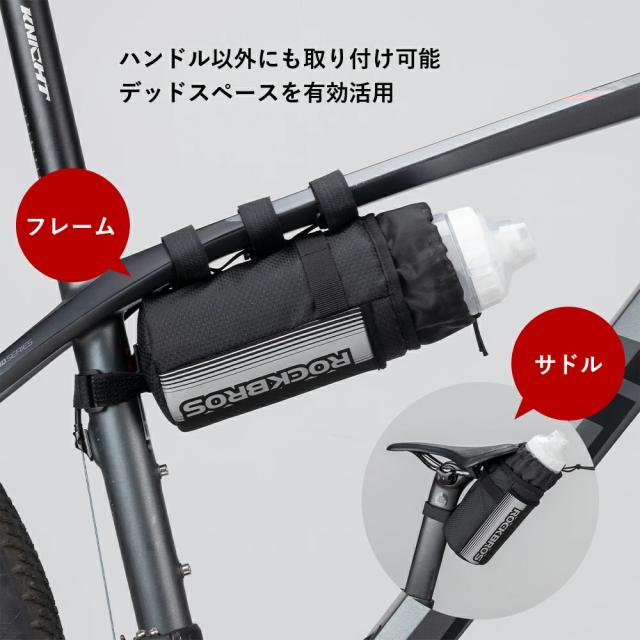 春2026-クロスセット