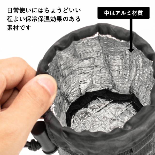 春2026-クロスセット