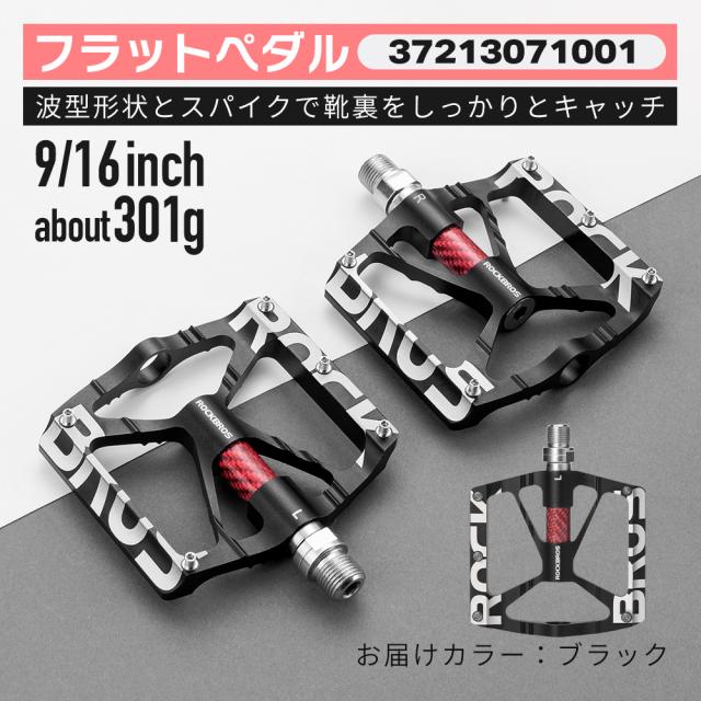 春2026-クロスセット