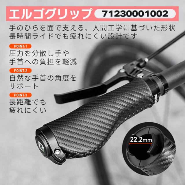 春2026-クロスセット