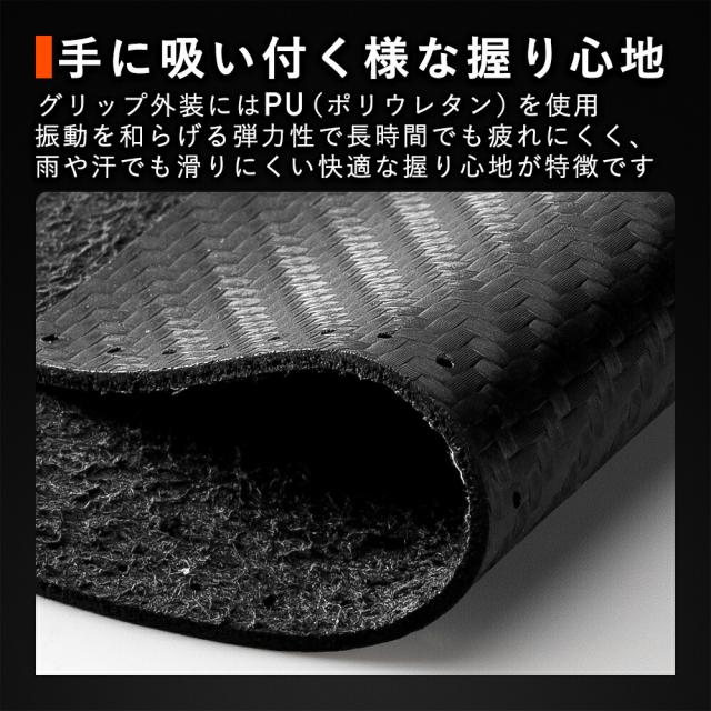 春2026-クロスセット